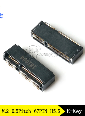 NGFF插槽5.5HE-Key67PinLOTES得意APCI0317-P001A硬盘接口M.2座子