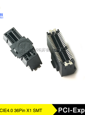 PCIE4.0插槽36Pin立贴1X显卡内存卡槽X1 LOTES得意APCI0473-P003A