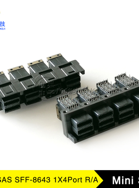 Mini SAS接口4X36Pin替代安费诺G40H13331HR-C国产SFF-8643连接器