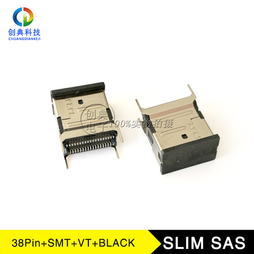 SFF-8654连接器SLIMSAS38Pin