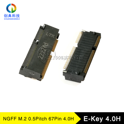 ngff硬盘接口LTK4.0HEKEYM.2