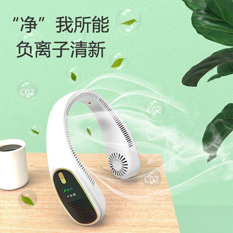 新款负离子挂脖风扇 懒人usb迷你风扇