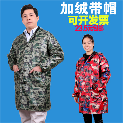 长款迷彩罩衣工作服大褂男女款