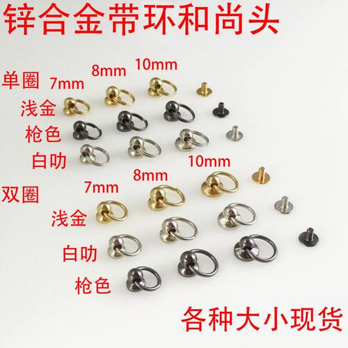 和尚头MM10MM玩偶直供DIY手机壳