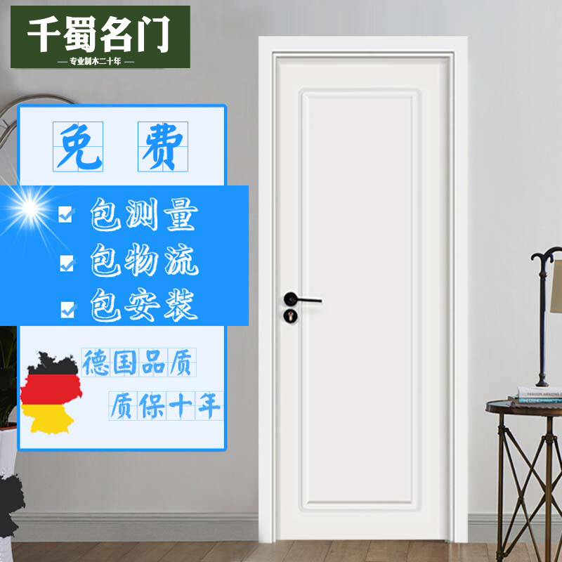 Ì××°ÃÅ