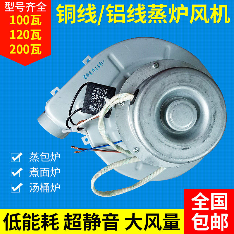 九鼎蒸汽发生器面炉蒸汽发生器