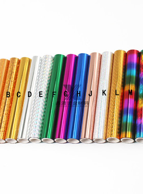 鑫源DIY烫金纸手工 烫金笔胶水笔专用烫金膜 3米小卷  支持定制