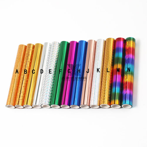 鑫源diy烫金纸手工3米支持定制