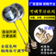 黄铜304不锈钢可调节浮球阀 全自动开关水位控制器水塔水箱4分6分