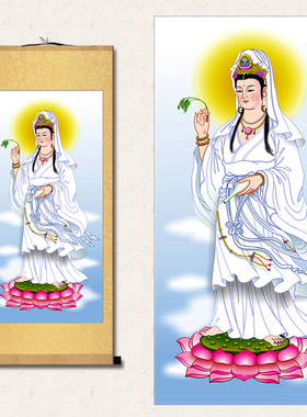 观音画像保平安佛堂寺庙供奉挂画观世音菩萨佛像挂画丝绸画卷轴画