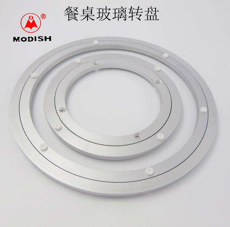 餐桌转盘玻璃底座轴承万向转盘