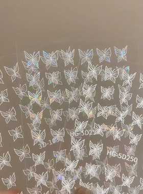 tomoni nailart银色蝴蝶美甲贴纸简约百搭个性镂空翅膀背胶指甲贴