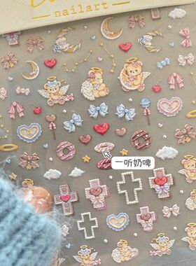 ins风高颜值ccd贴纸复古文艺手账贴纸ipad手机水杯diy防水指甲贴