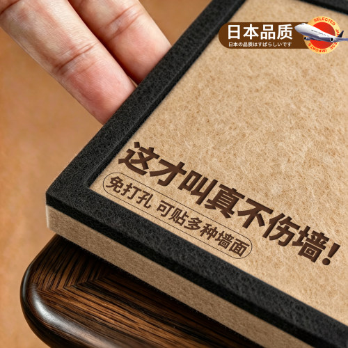 免打孔毛毡板创意照片展示墙