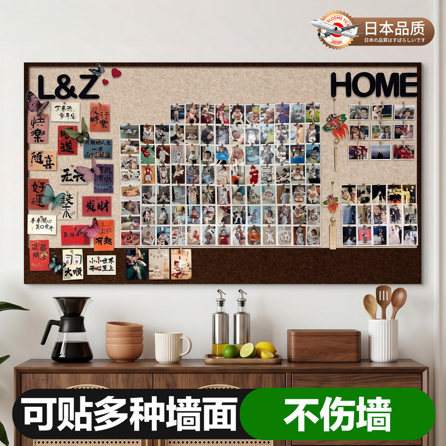 【免打孔不伤墙】毛毡板照片墙图片