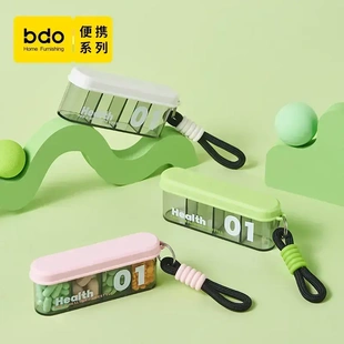 【下单立减50】药盒一周七天早中晚一日三餐便携式迷你QH