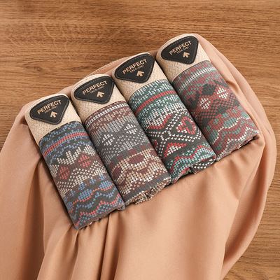 【下单立减50】新款男士运动潮流内裤透气抗菌平角裤男生中腰HS