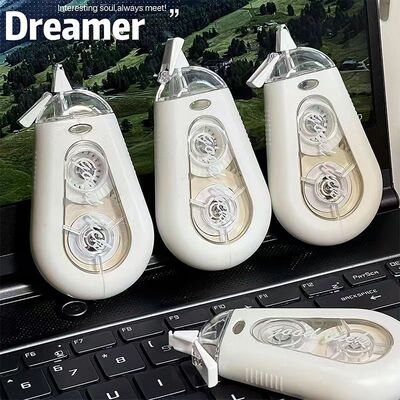 【下单立减50】修正带大容量涂改不卡贴静音按动高颜值学生专用TH