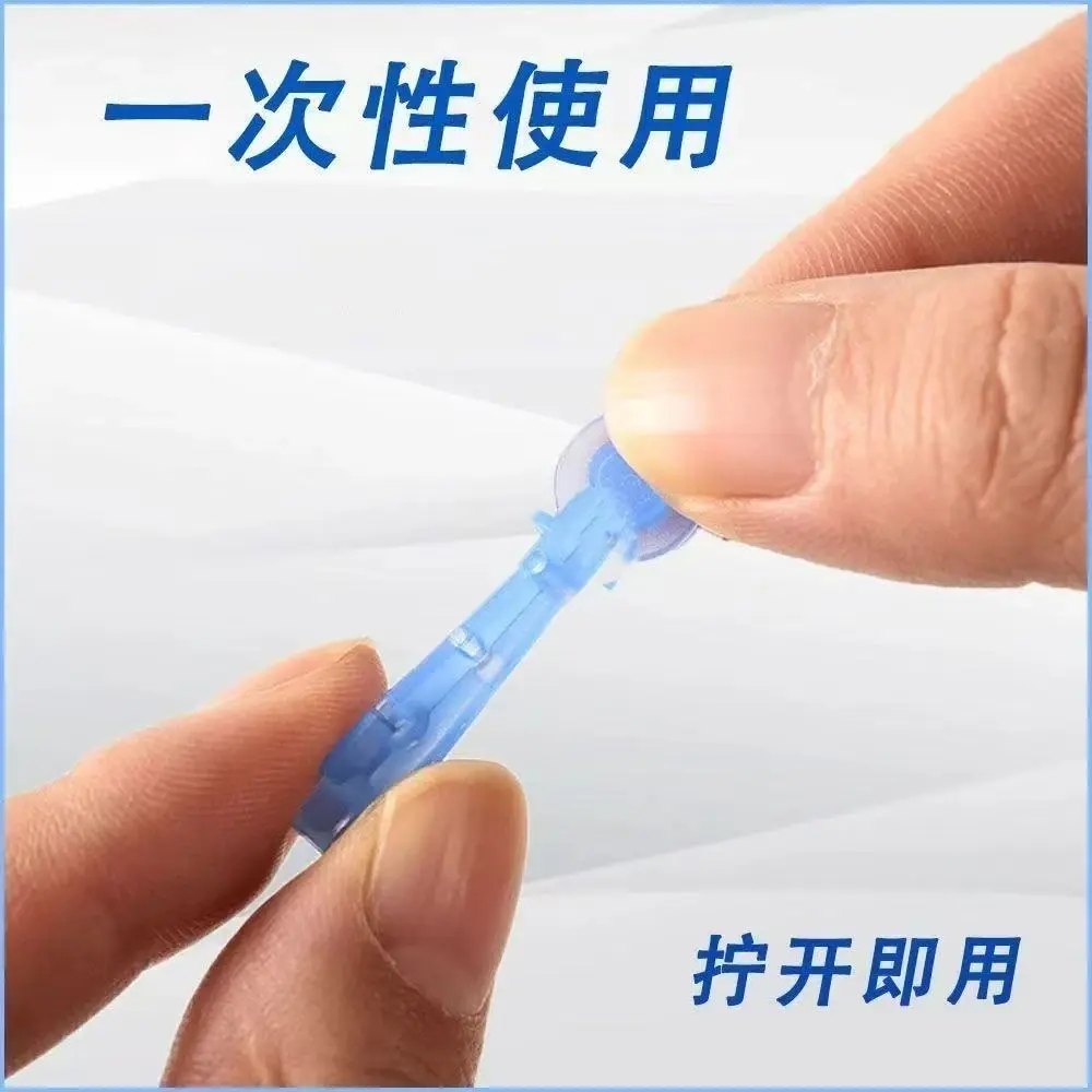 【下单立减50】次抛粉刺粉刺清理无菌面部清洁工具一次性超尖DJ