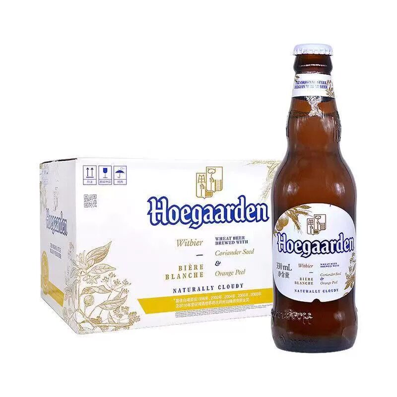 【进口】hoegaarden福佳白啤酒小麦精酿啤酒330ml*24瓶比利时啤酒