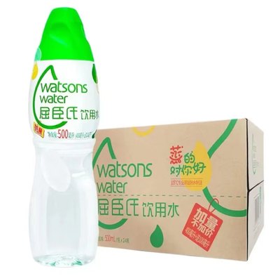 Watsons整箱江浙沪皖饮用水