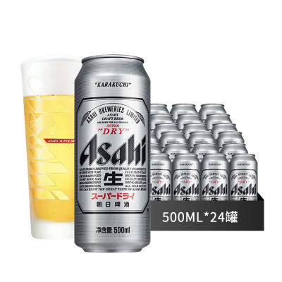 朝日啤酒超爽生啤酒50