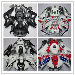 现货 适用CBR600RR F5 13 14 15 16 17 18年全车外壳 护板包围