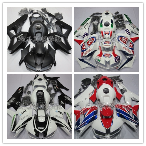 CBR600RRF5全车外壳护板