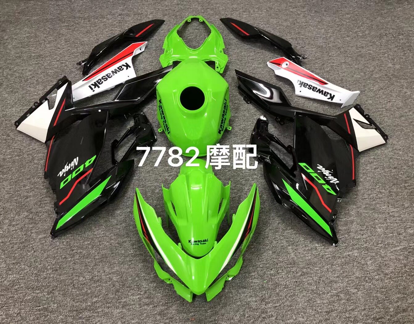 现货 川崎忍者400ninja400 21 22 23年全车外壳护板 可定制图片