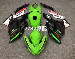 现货 川崎忍者400ninja400 21 22 23年全车外壳护板 可定制