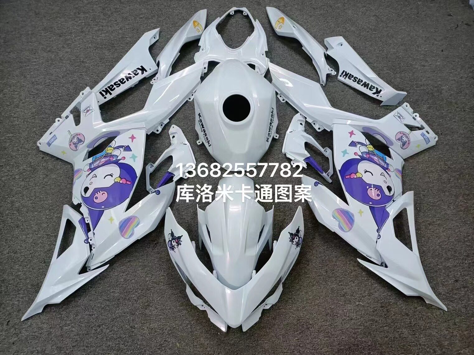 川崎ninja400 19-20-21-22-23年全车外壳库洛米图案 送螺丝