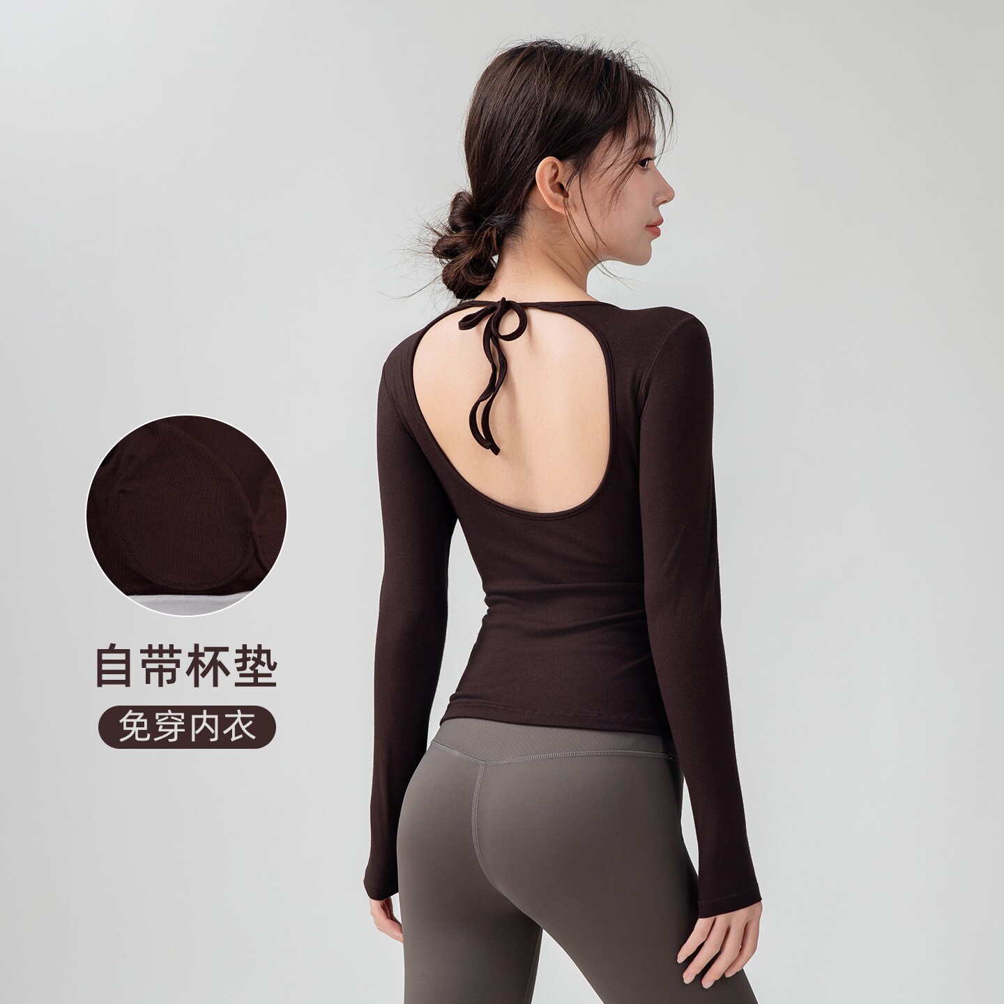 奥莱折扣露背运动上衣女高级感普拉提瑜伽服外穿速干圆领长袖修身