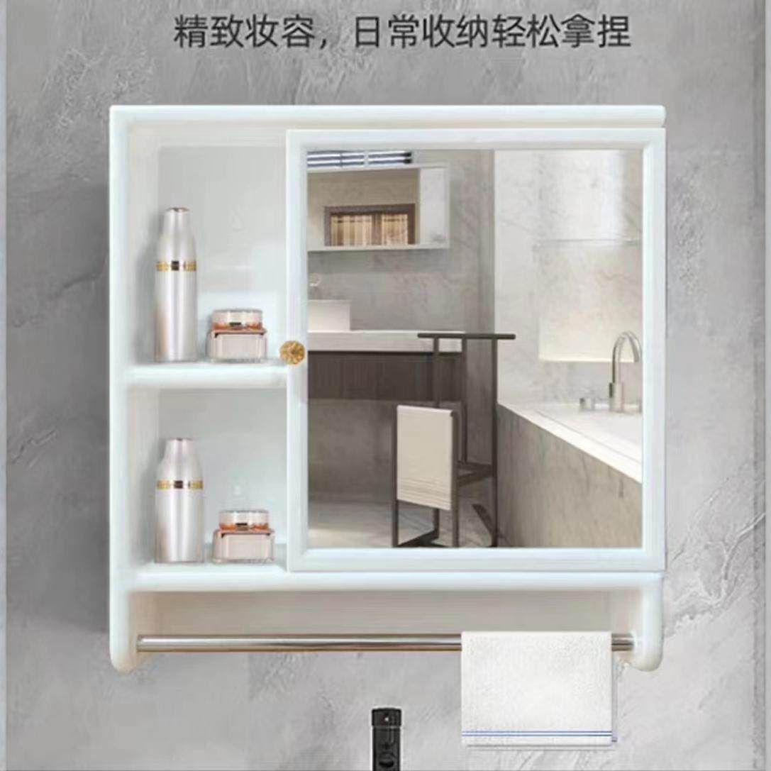 卫生间墙面镜子厕所壁挂镜挂墙式家用组合化妆镜塑料浴室镜柜镜箱