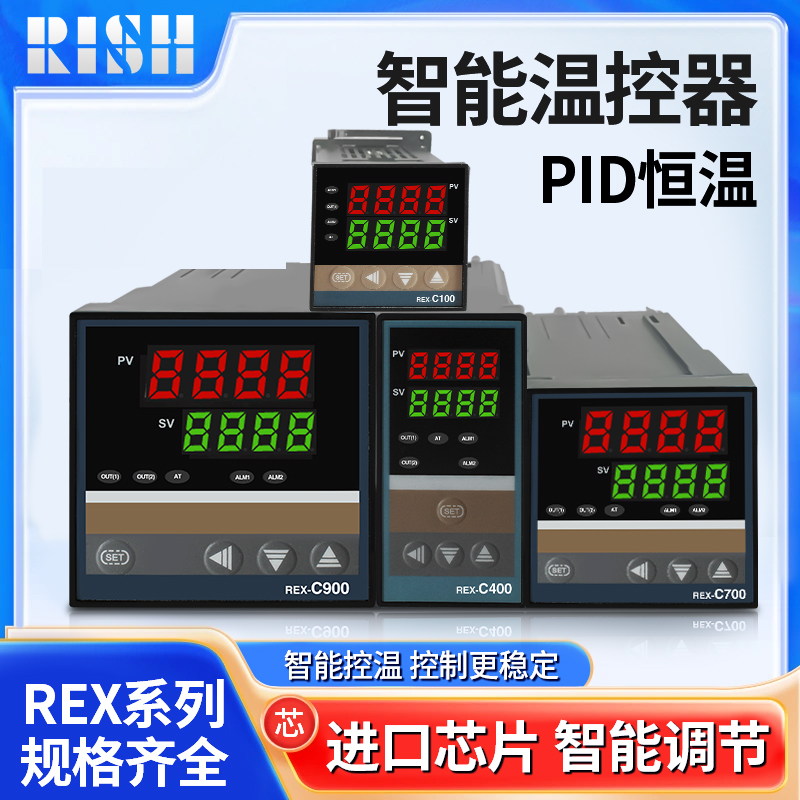 温控器控制器REX-C100-400-C700