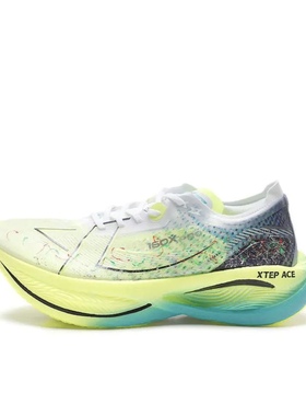 特步160X3.0PRO男鞋竞速碳板跑鞋荧光夜跑运动鞋马拉松跑步鞋