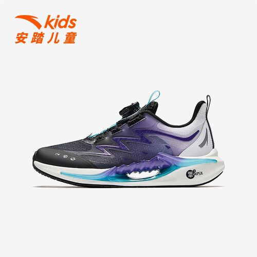 安踏 追风6.0 轻便 百搭 舒适 透气 运动鞋儿童 大童312425517 - 封面