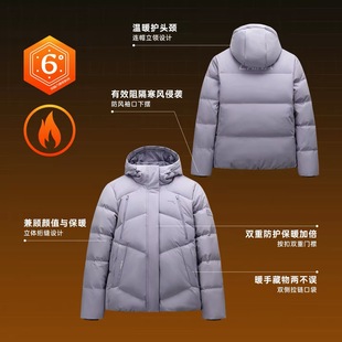 安踏正品冰甲女装2025冬新款时尚潮保暖短款连帽羽绒服162547906