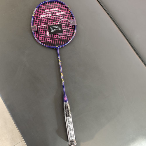 安踏定音AH600 | 羽毛球拍进攻型官方正品全碳素超轻成人专业单拍