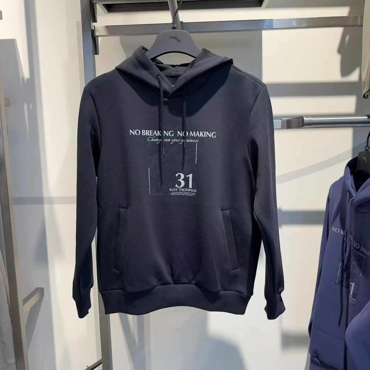 安踏KT男子加绒套头连帽卫衣2025冬新品运动休闲上衣152541701N