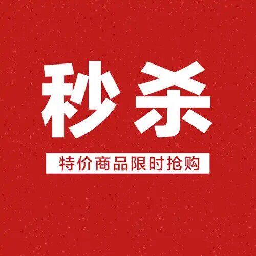 安踏正品断码清库存马赫冠军叶子部分轻微使用痕迹