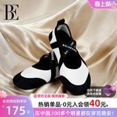 芭蕾风沙滩度假户外 法式 BE范德安小黑裙系列2025新品 女士沙滩鞋