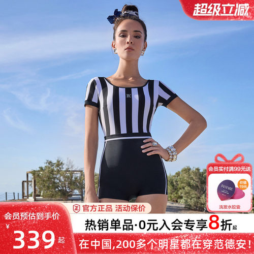 BE范德安小黑裙系列连体平角泳衣