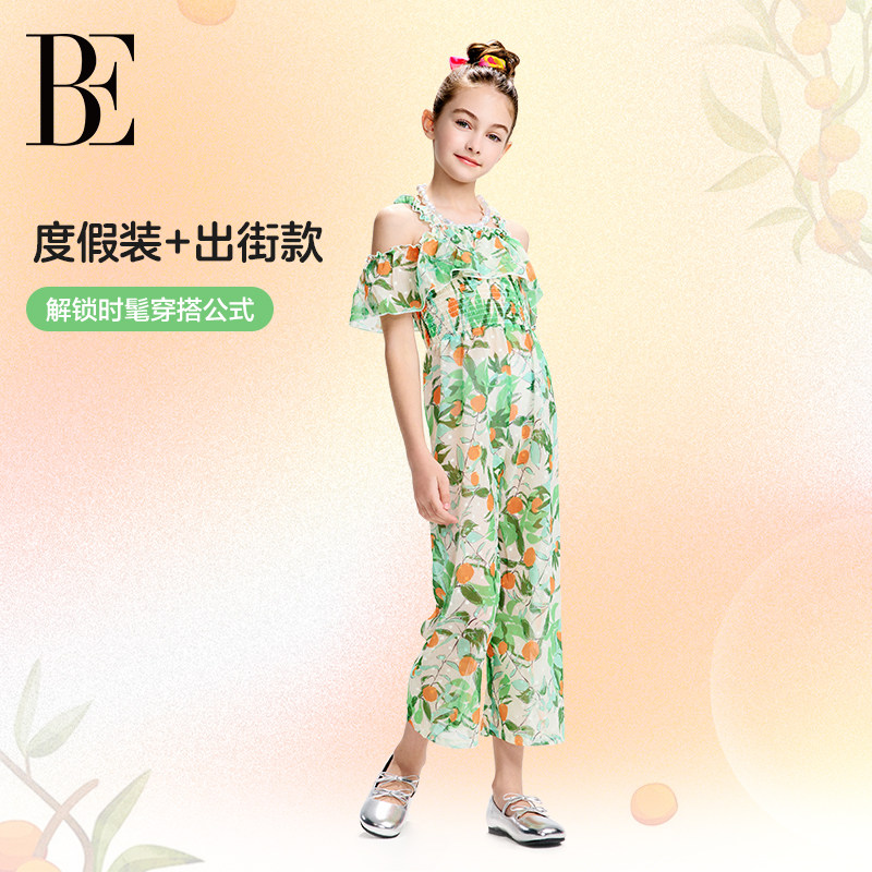 BE范德安儿童裹裙连体裤女童度假