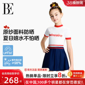 BE范德安联名儿童泳衣女童青少年游泳温泉女孩中大童连体裙式 泳衣