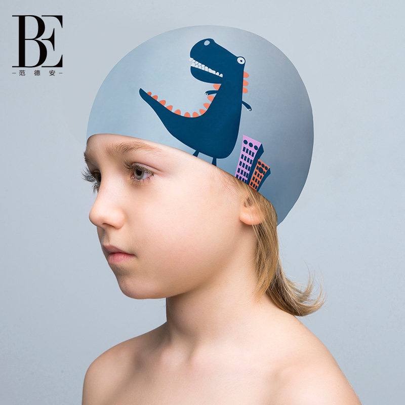 BE范德安联名小恐龙儿童泳帽防水硅胶男童女童护耳训练泳帽不勒头,童装/婴儿装/亲子装,泳帽,淘宝优惠券,粉丝福利购,淘宝优惠卷