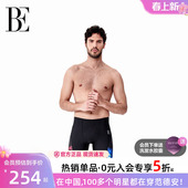 度假游泳训练防晒度假速干游泳训练2025新品 BE范德安联名男士 泳裤
