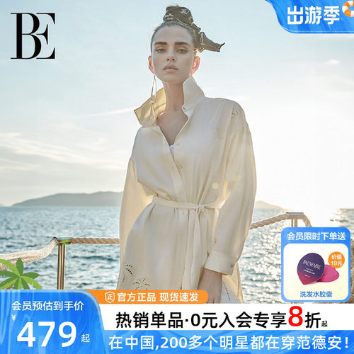 BE范德安花漾系列女士海岛度假