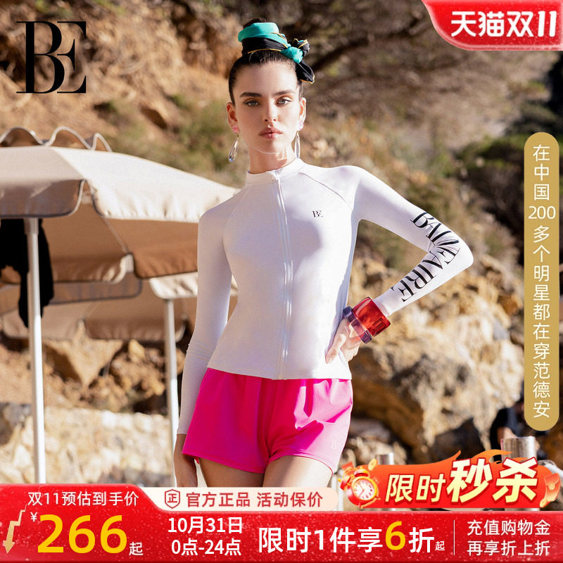 BE范德安防晒速干分体泳衣女
