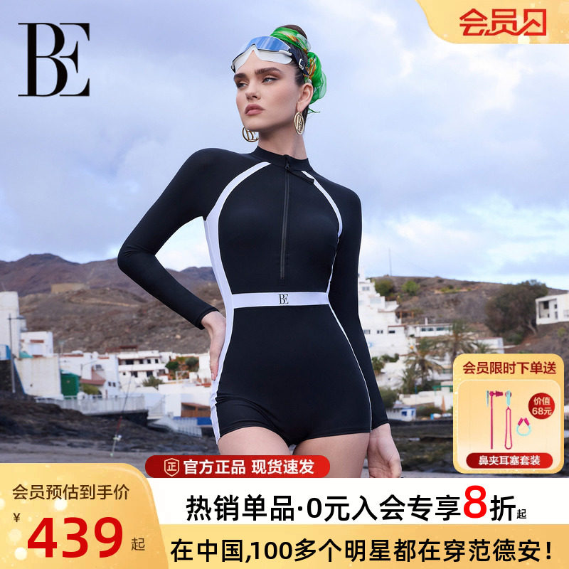BE范德安2026新品联名小黑裙连体长袖泳衣女士平角带胸垫高级感
