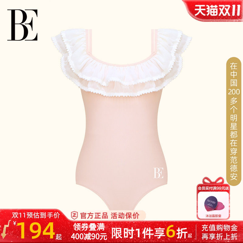 BE范德安儿童泳衣新款女童小孩海岛沙滩度假可爱宝宝公主游泳衣